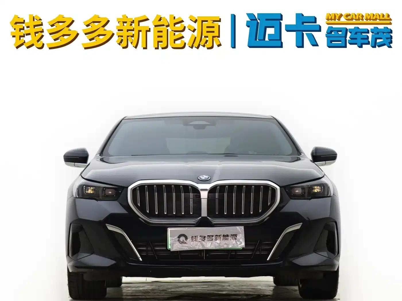 BMW i5 2024 eDrive 35L M Sport Package — миниатюра 4