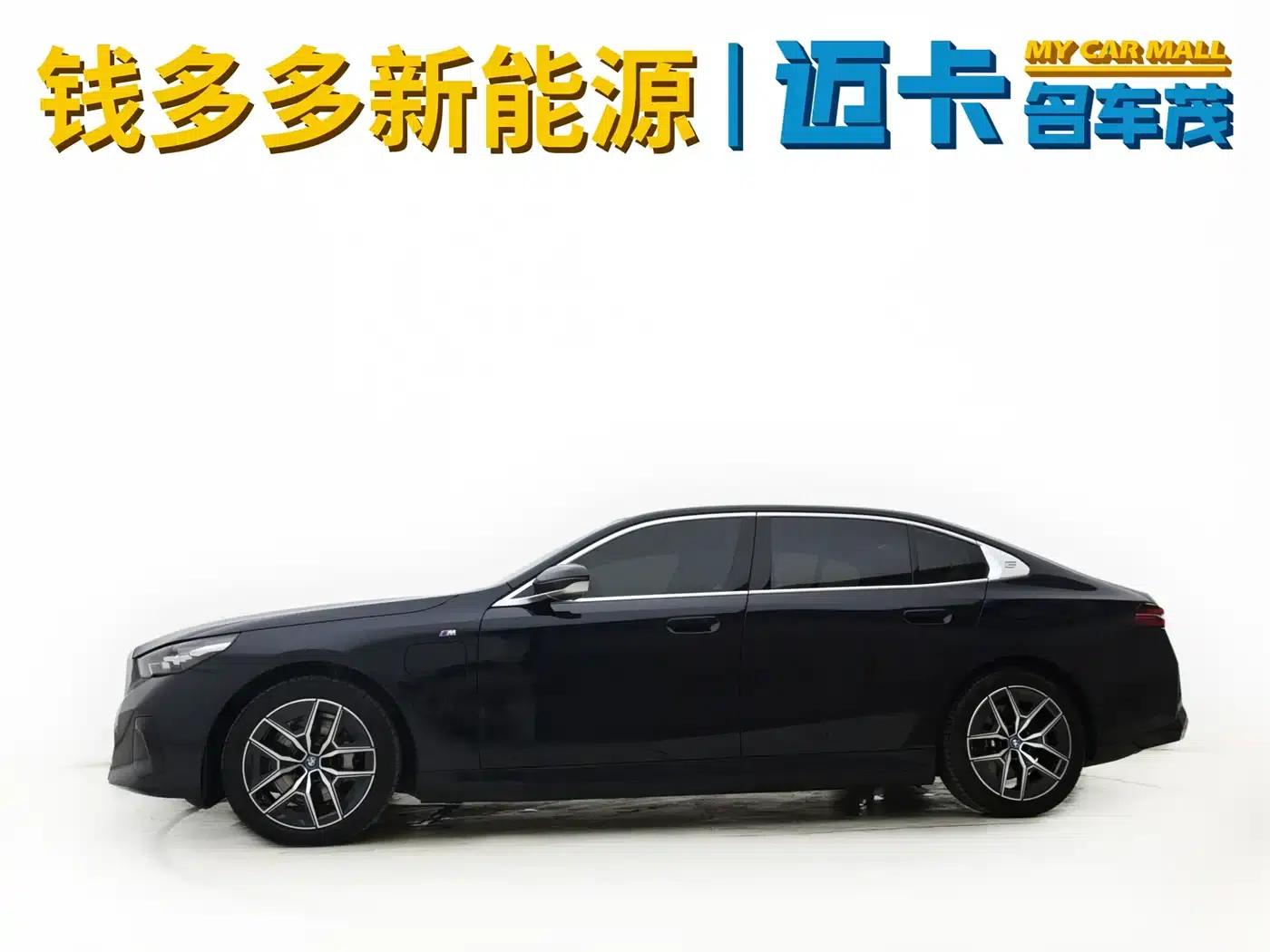 BMW i5 2024 eDrive 35L M Sport Package — миниатюра 5
