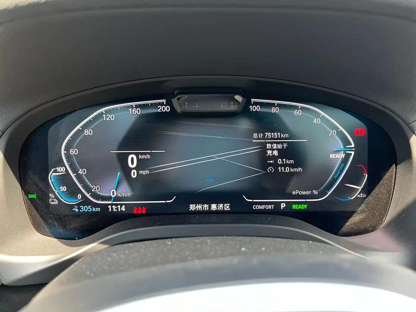 BMW iX3 2022 Leading Edition — миниатюра 5
