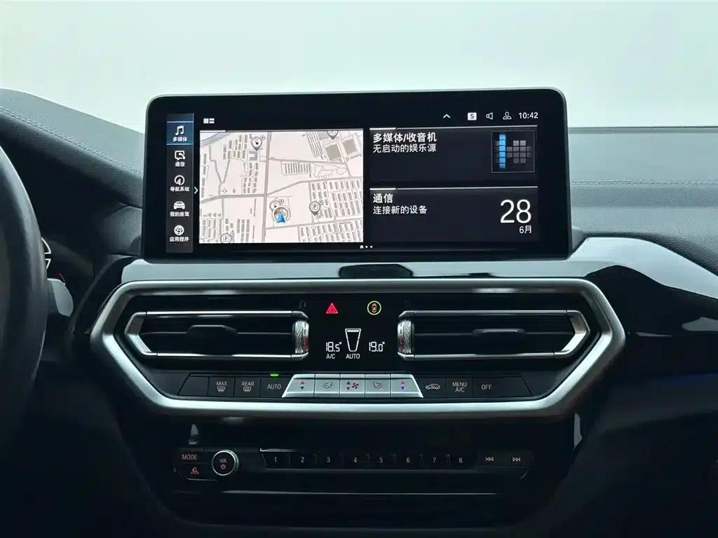 BMW iX3 2024 Leading Edition — миниатюра 13