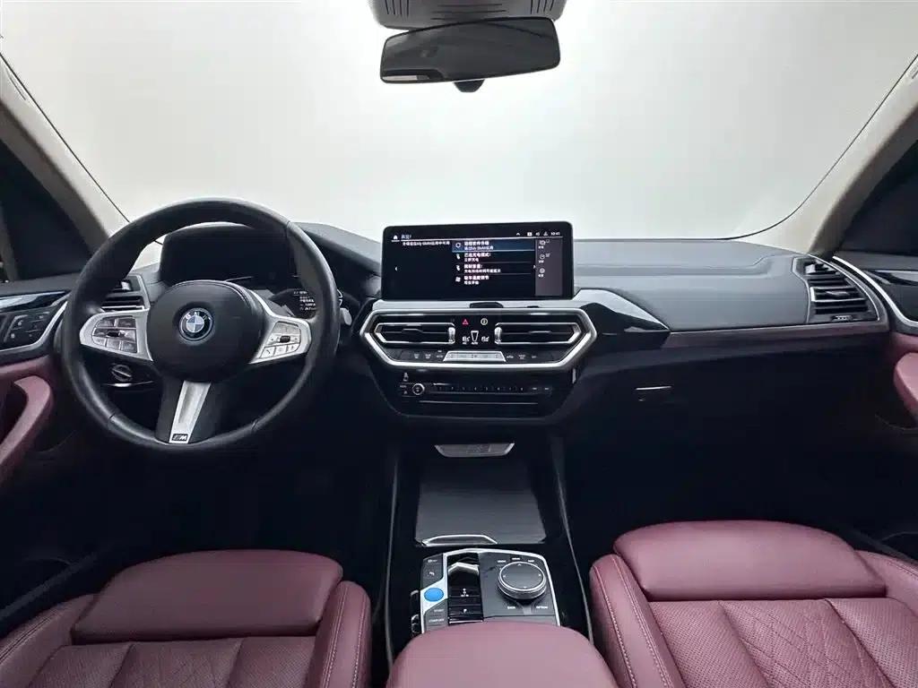 BMW iX3 2024 Leading Edition — миниатюра 7