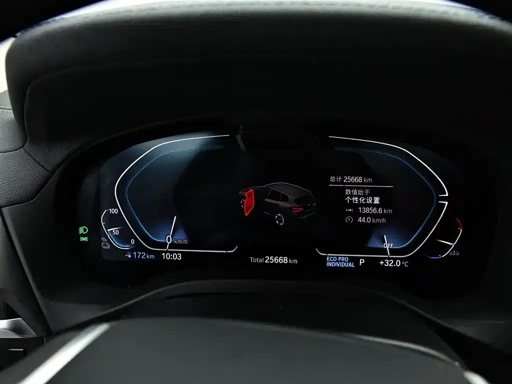 BMW iX3 2021 Leading Edition — миниатюра 11