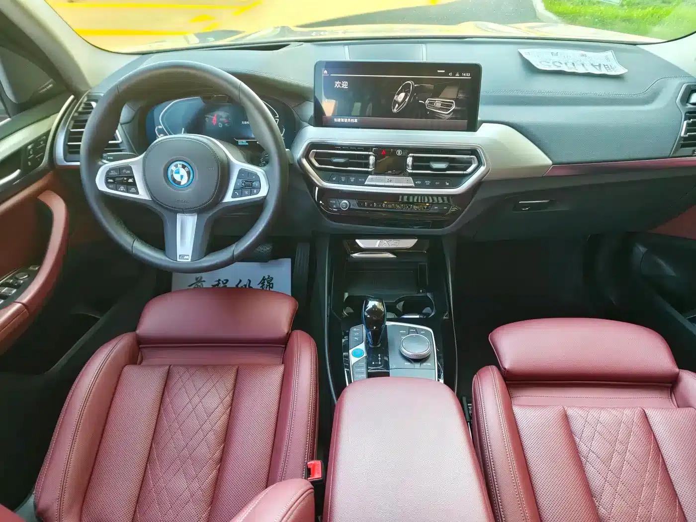 BMW iX3 2022 Facelift - Pioneer Edition — миниатюра 8
