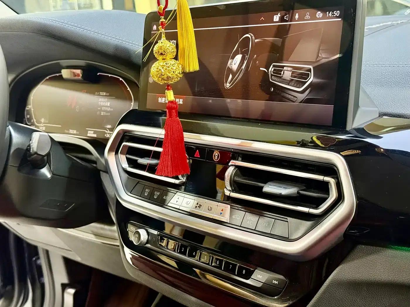 BMW iX3 2023 Leading Edition — миниатюра 12