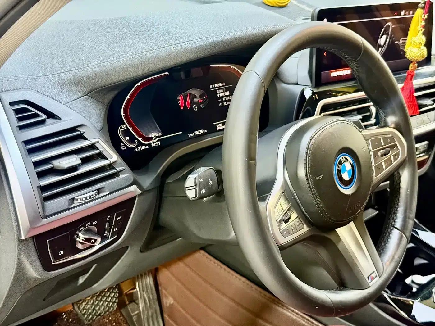BMW iX3 2023 Leading Edition — миниатюра 13