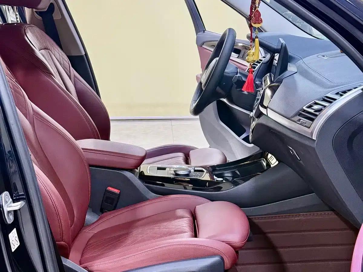 BMW iX3 2023 Leading Edition — миниатюра 7