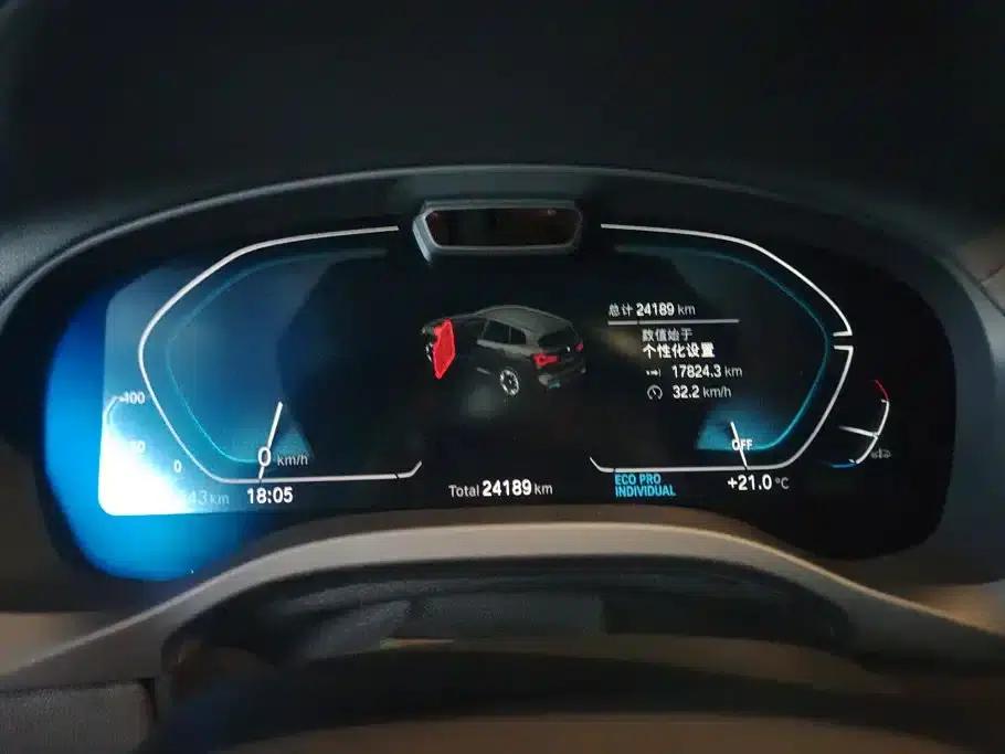 BMW iX3 2023 Leading Edition — миниатюра 14