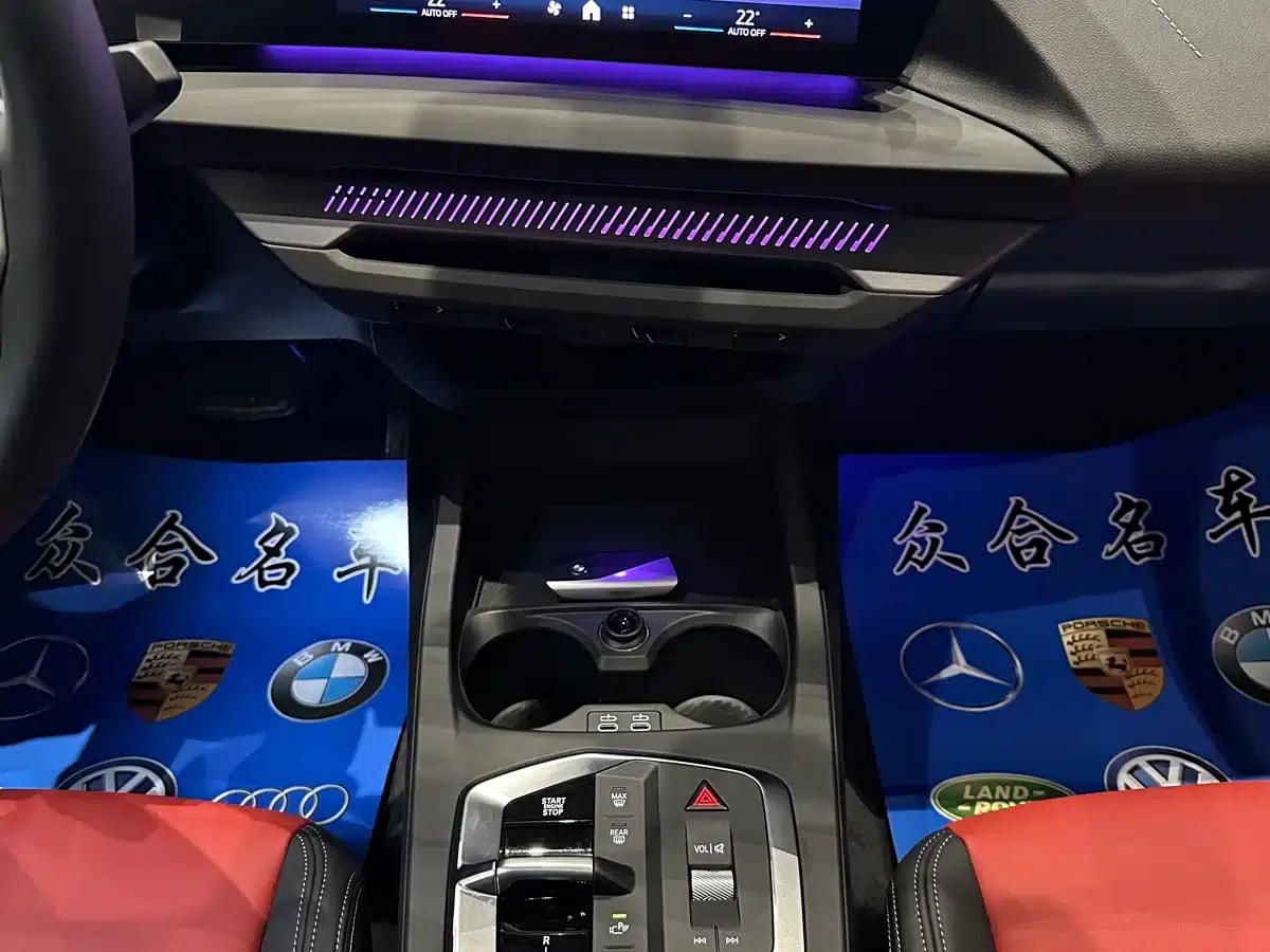 2025 BMW 2 Series 225L M Sport Package — миниатюра 11