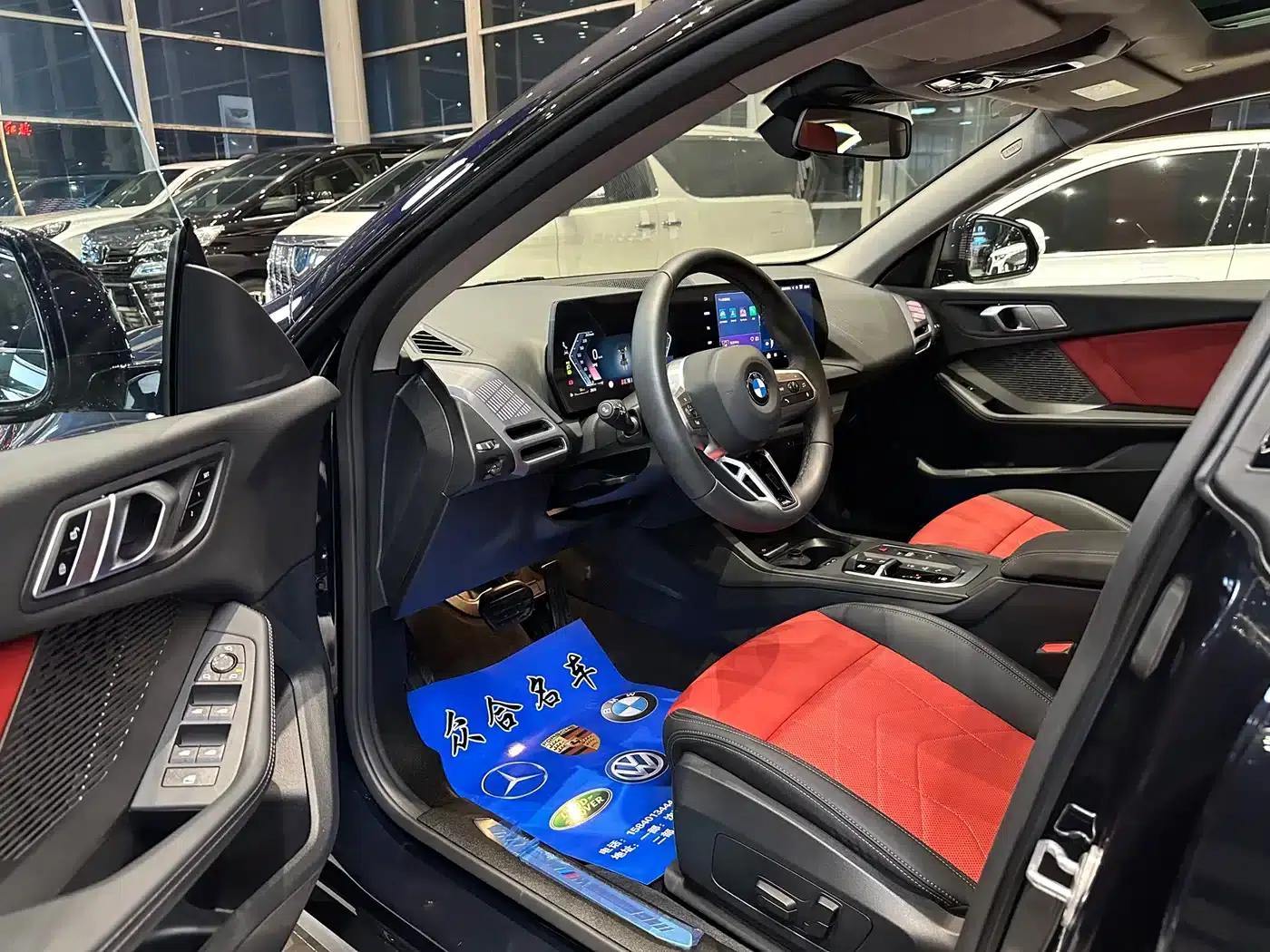 2025 BMW 2 Series 225L M Sport Package — миниатюра 7