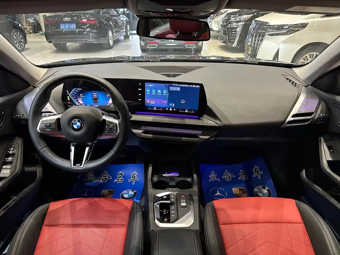 2025 BMW 2 Series 225L M Sport Package — миниатюра 9