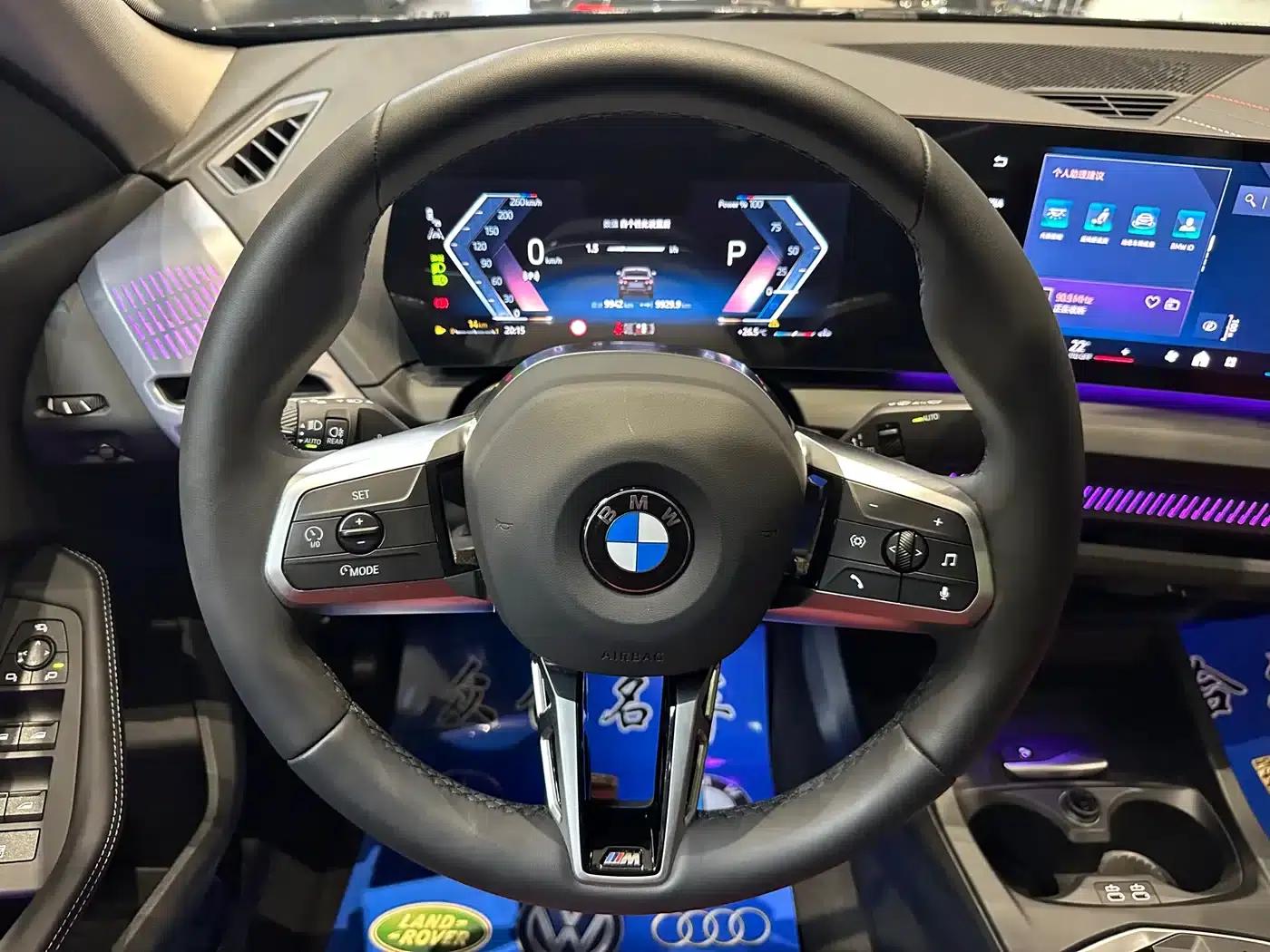 2025 BMW 2 Series 225L M Sport Package — миниатюра 10