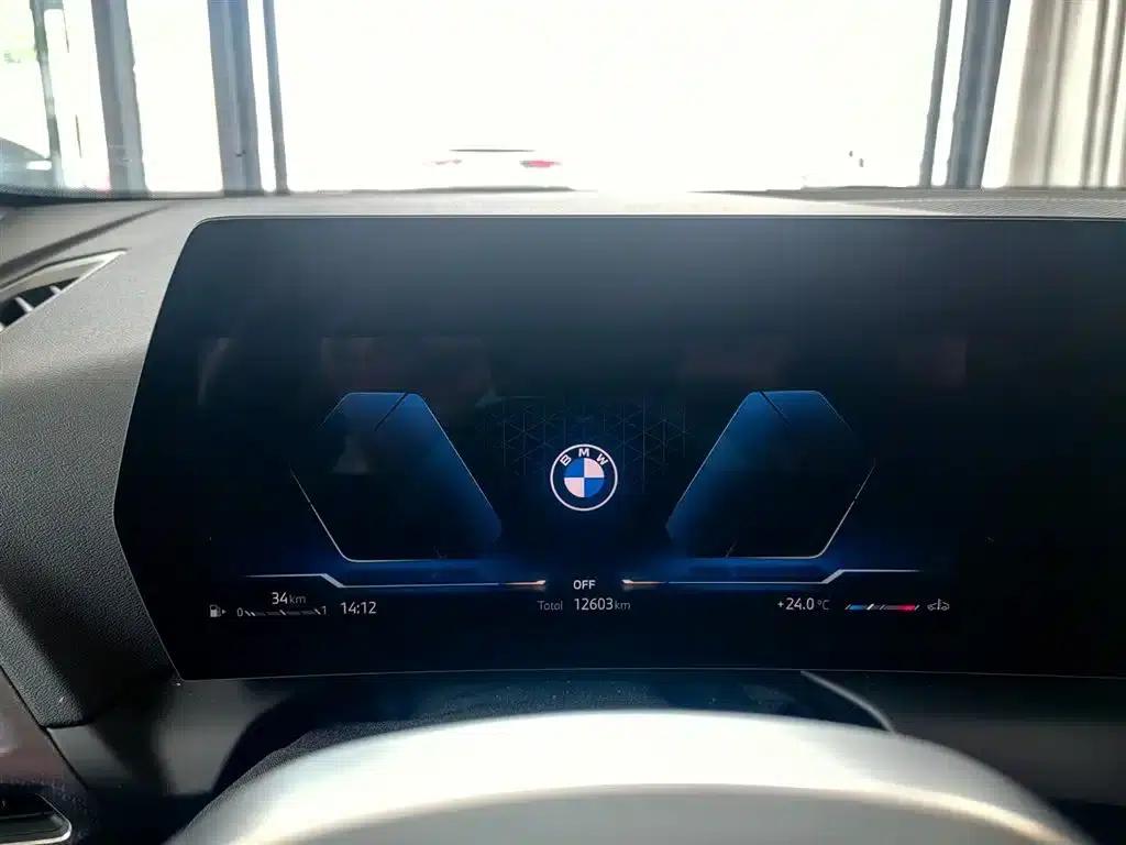 2025 BMW 2 Series 225L M Sport Shadow Edition — миниатюра 13