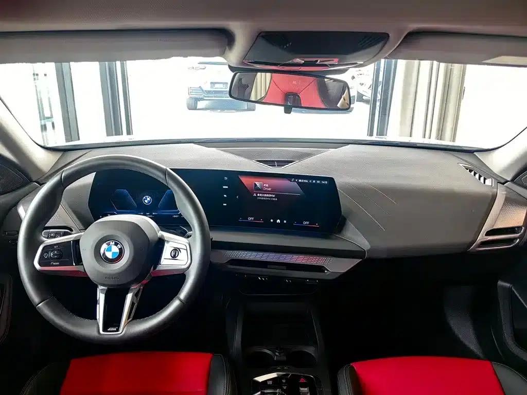 2025 BMW 2 Series 225L M Sport Shadow Edition — миниатюра 9