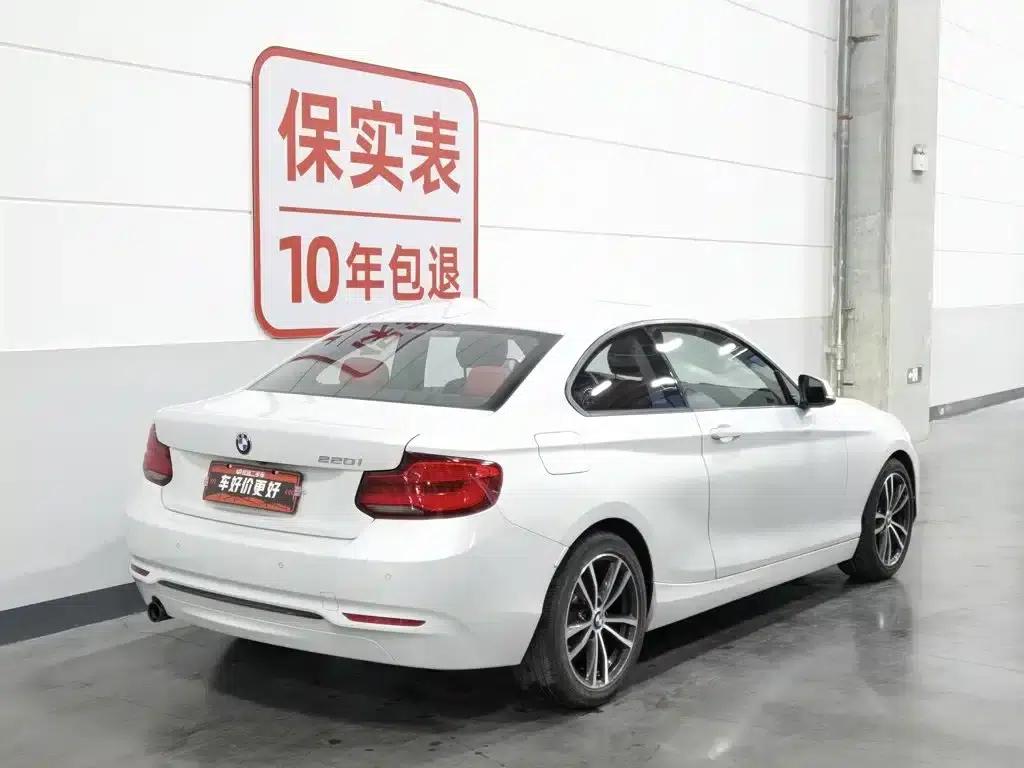 BMW 2 Series (Imported) 2018 220i Sport Design Package — миниатюра 2