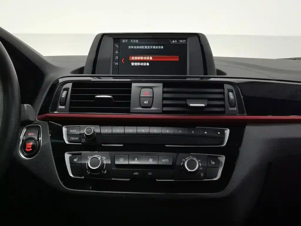 BMW 2 Series (Imported) 2018 220i Sport Design Package — миниатюра 12
