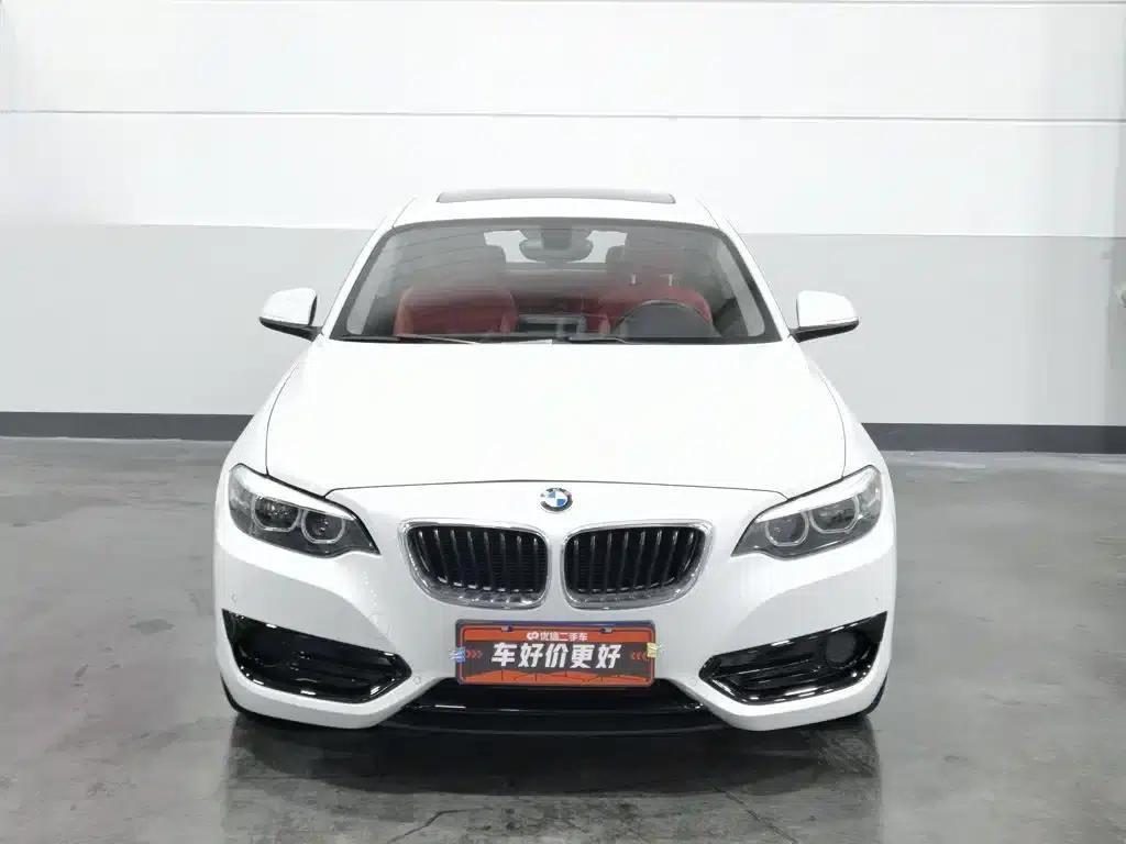 BMW 2 Series (Imported) 2018 220i Sport Design Package — миниатюра 3