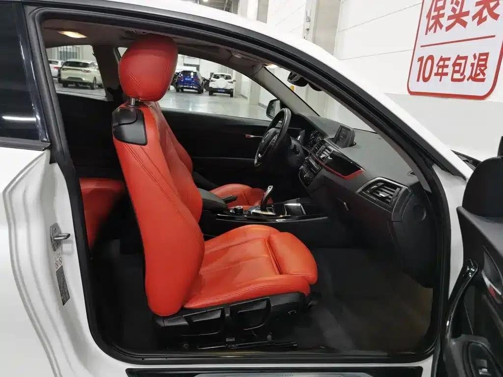 BMW 2 Series (Imported) 2018 220i Sport Design Package — миниатюра 23