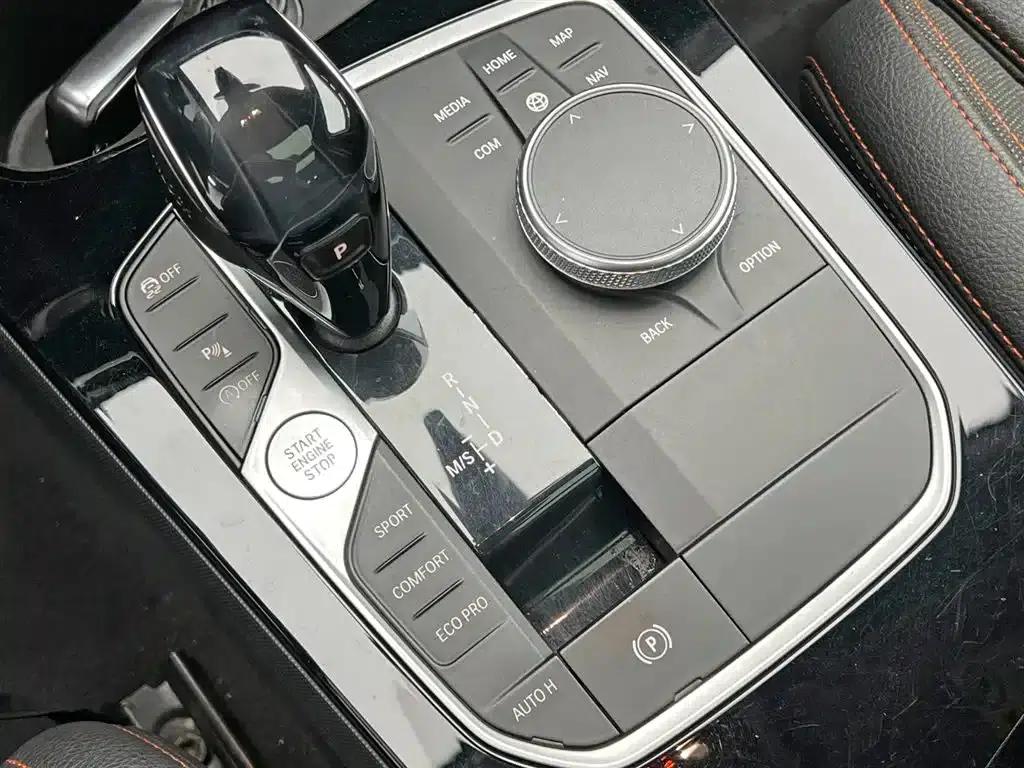 2021 BMW 2 Series Imported Model 225i Four-Door Coupe M Sport Package — миниатюра 17