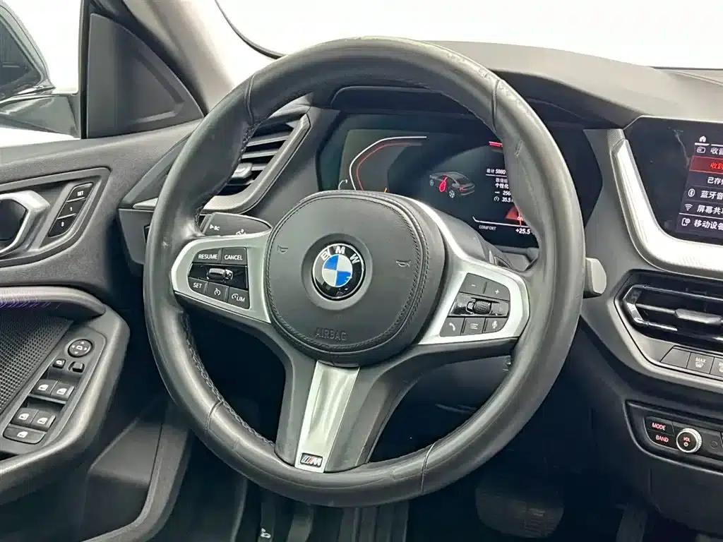 2021 BMW 2 Series Imported Model 225i Four-Door Coupe M Sport Package — миниатюра 20