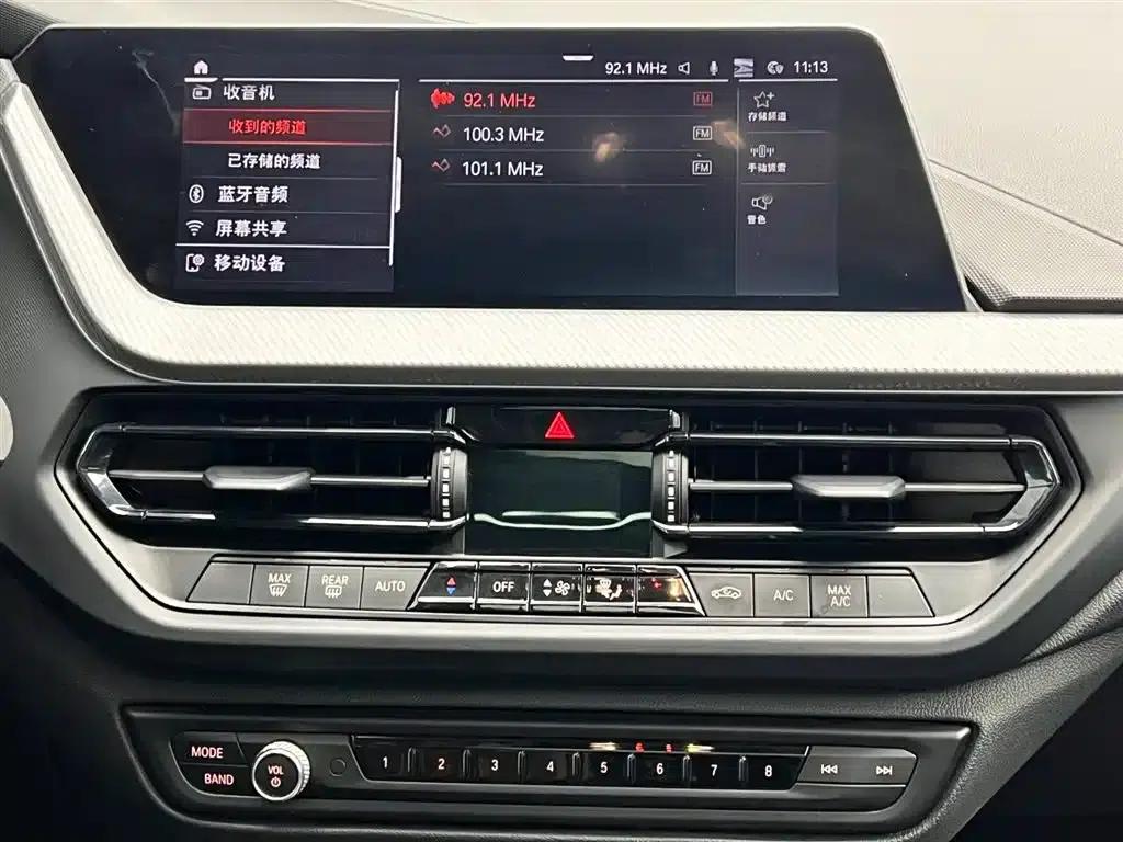 2021 BMW 2 Series Imported Model 225i Four-Door Coupe M Sport Package — миниатюра 21