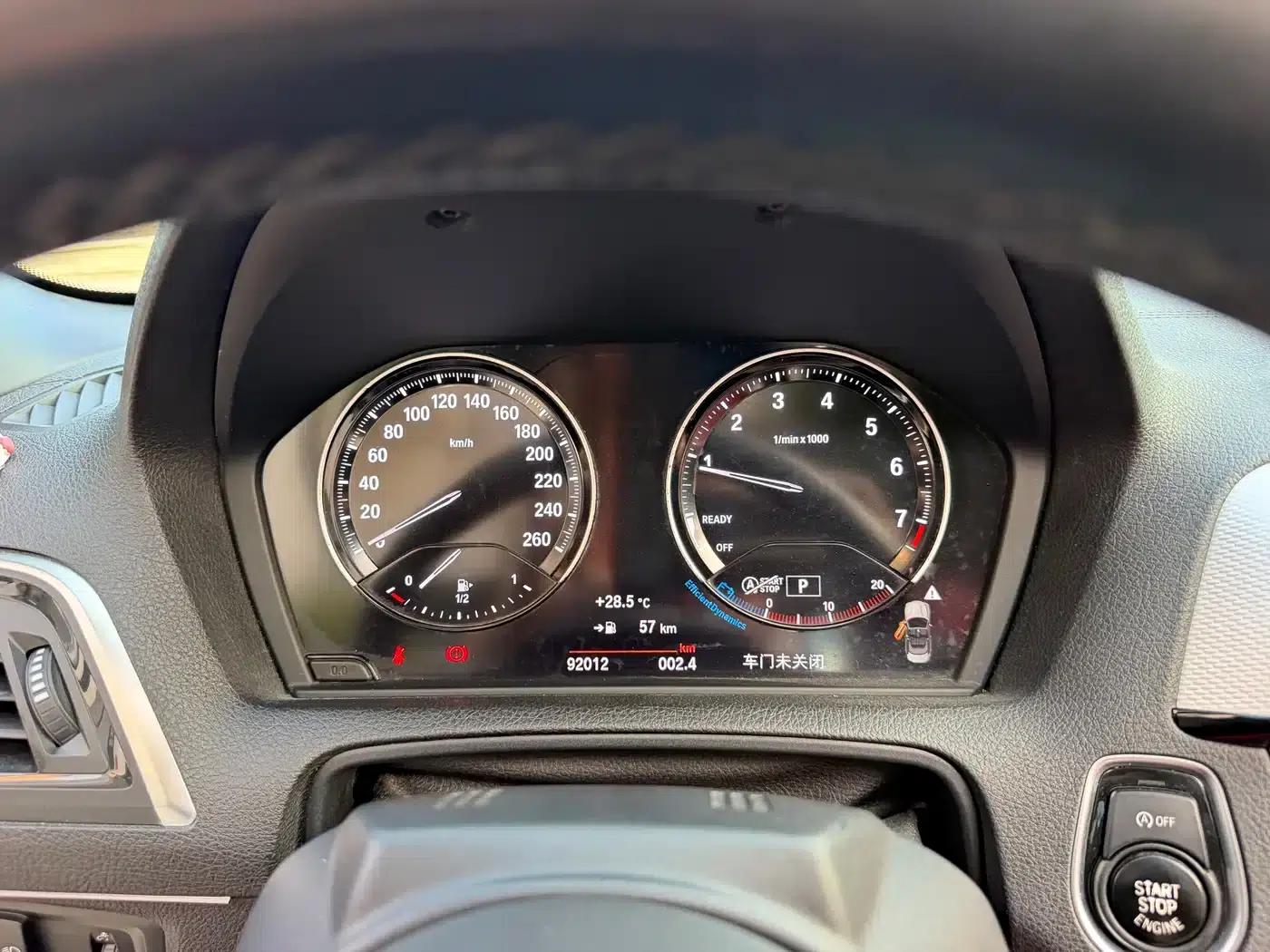 2019 BMW 2 Series Imported 225i Convertible Coupe, M Sport Package — миниатюра 13