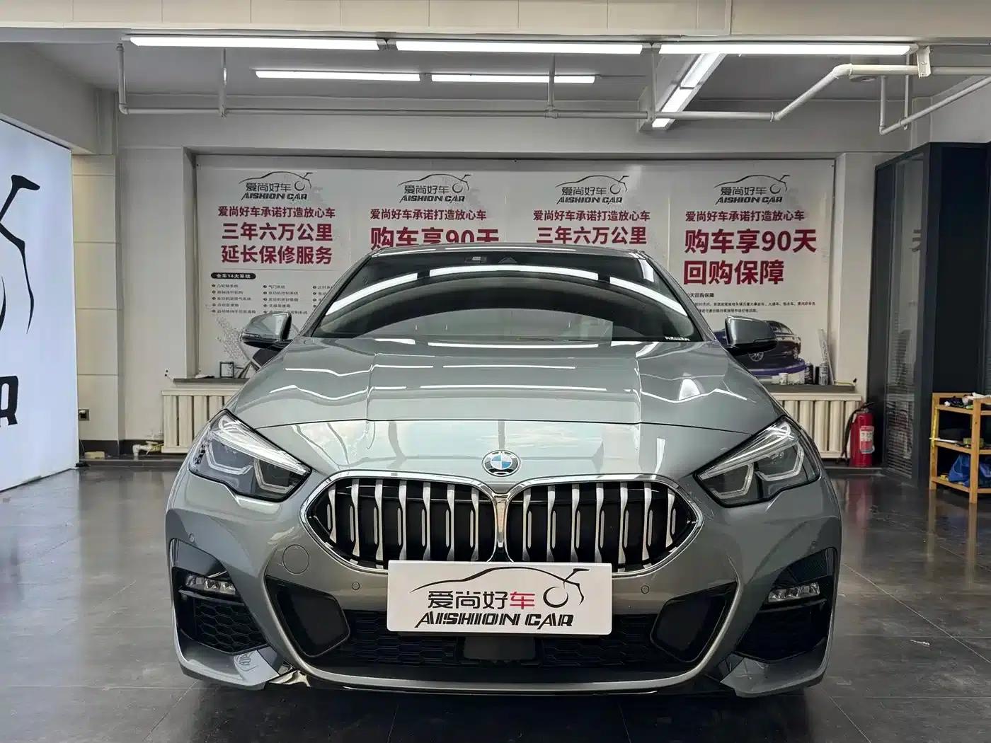 2023 BMW 2 Series Imported Model 225i Four-Door Coupe M Sport Package — миниатюра 2