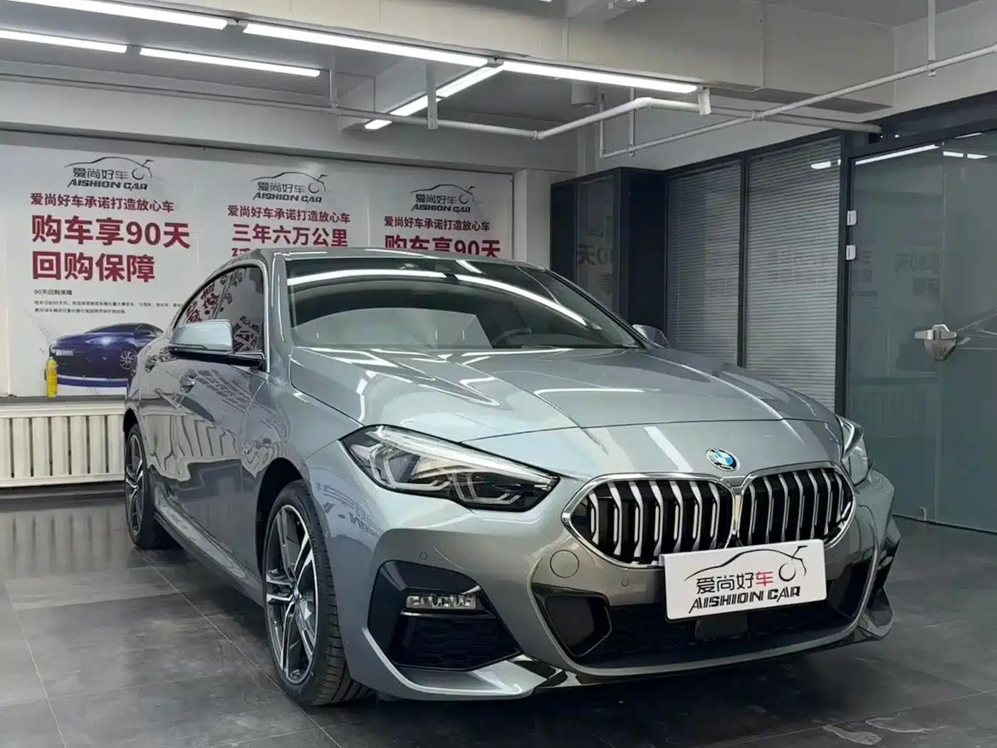 2023 BMW 2 Series Imported Model 225i Four-Door Coupe M Sport Package — миниатюра 3