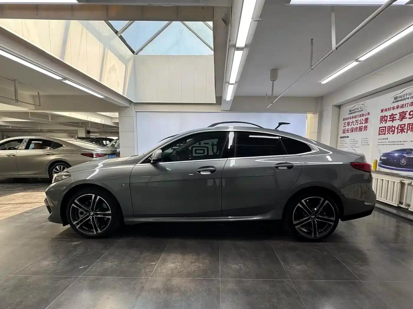 2023 BMW 2 Series Imported Model 225i Four-Door Coupe M Sport Package — миниатюра 4