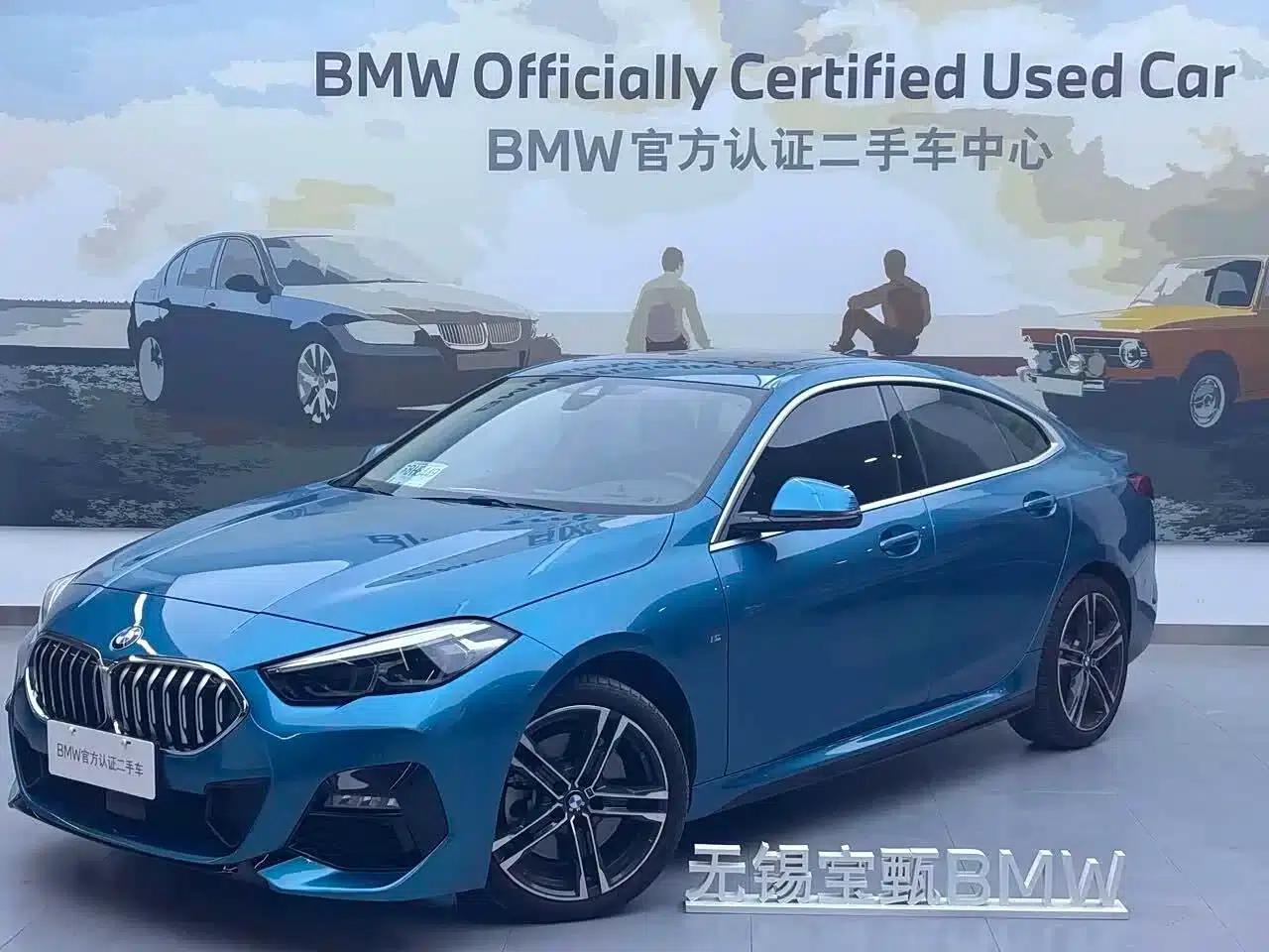 2021 BMW 2 Series Imported Model 225i Four-Door Coupe M Sport Package — миниатюра 1