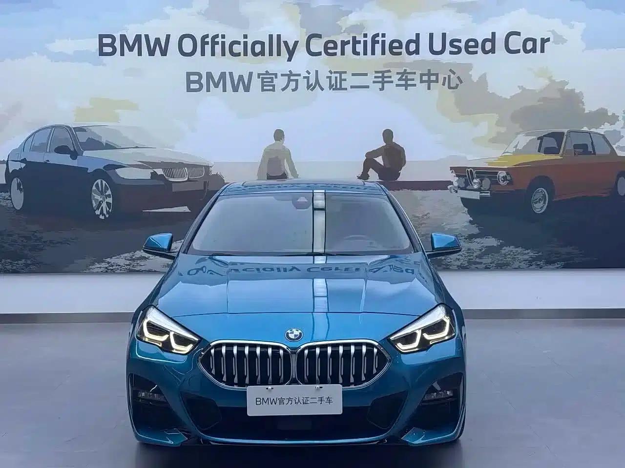 2021 BMW 2 Series Imported Model 225i Four-Door Coupe M Sport Package — миниатюра 2