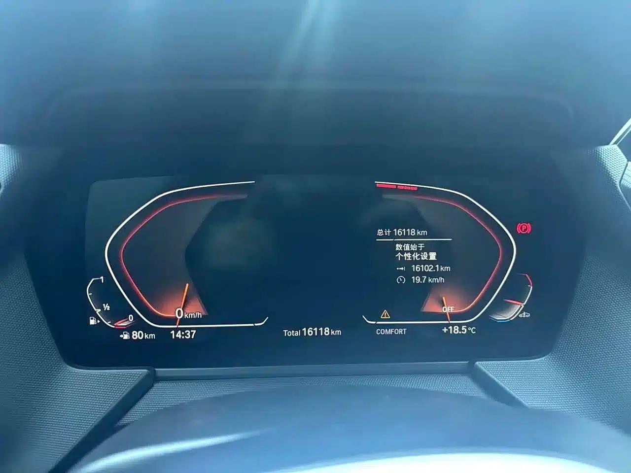 2021 BMW 2 Series Imported Model 225i Four-Door Coupe M Sport Package — миниатюра 12