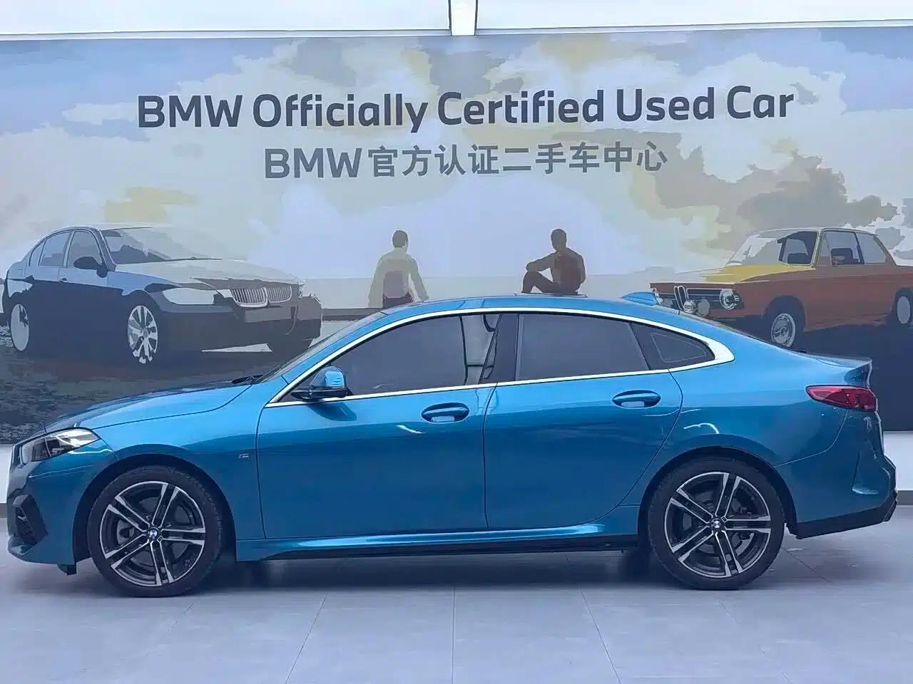 2021 BMW 2 Series Imported Model 225i Four-Door Coupe M Sport Package — миниатюра 3