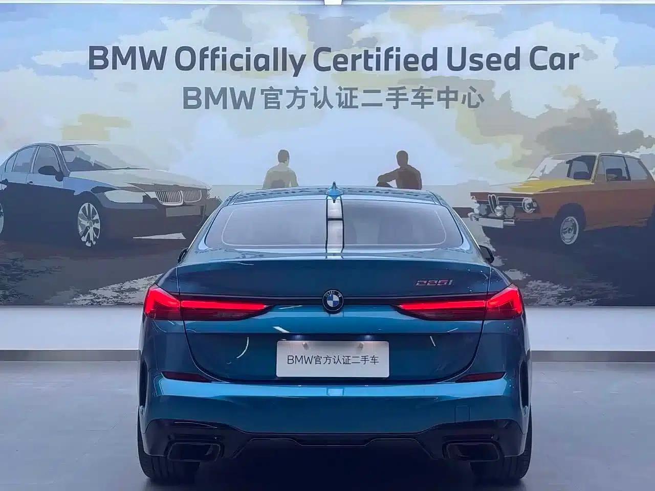 2021 BMW 2 Series Imported Model 225i Four-Door Coupe M Sport Package — миниатюра 5