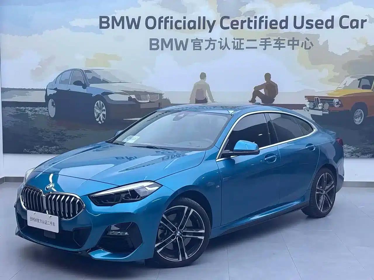 2021 BMW 2 Series Imported Model 225i Four-Door Coupe M Sport Package — миниатюра 6