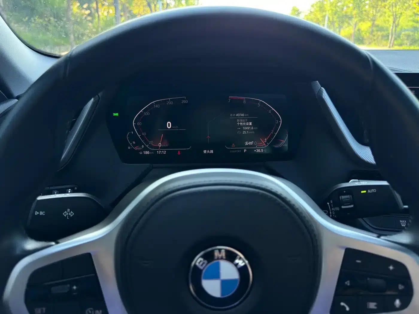 2021 BMW 2 Series Imported Model 225i Four-Door Coupe M Sport Package — миниатюра 4