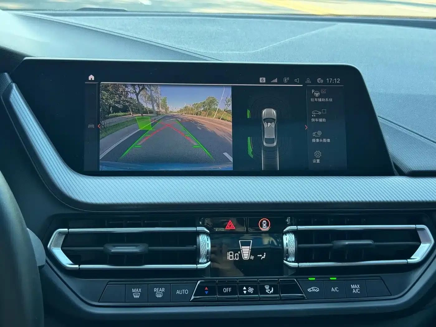 2021 BMW 2 Series Imported Model 225i Four-Door Coupe M Sport Package — миниатюра 5