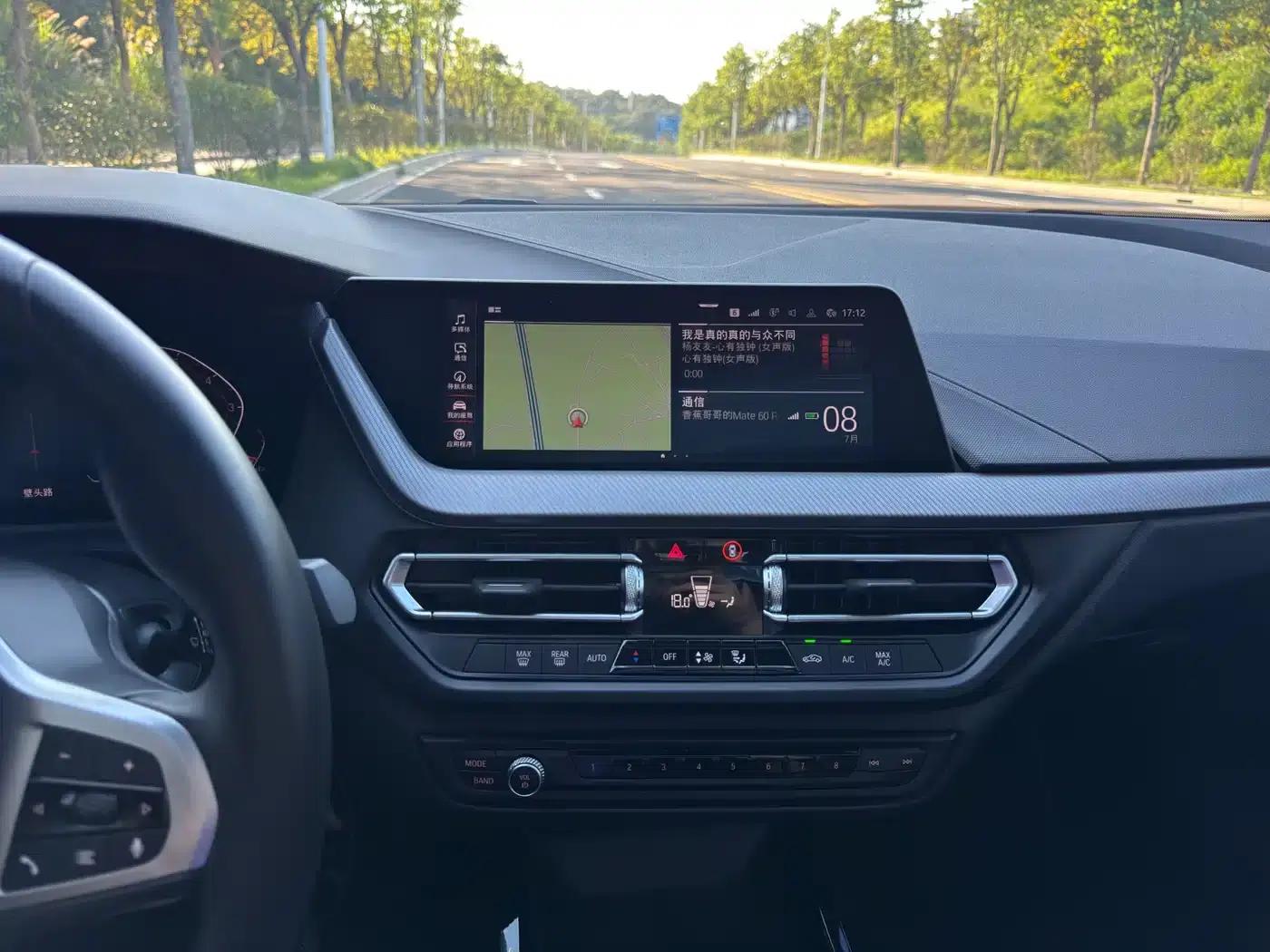 2021 BMW 2 Series Imported Model 225i Four-Door Coupe M Sport Package — миниатюра 6