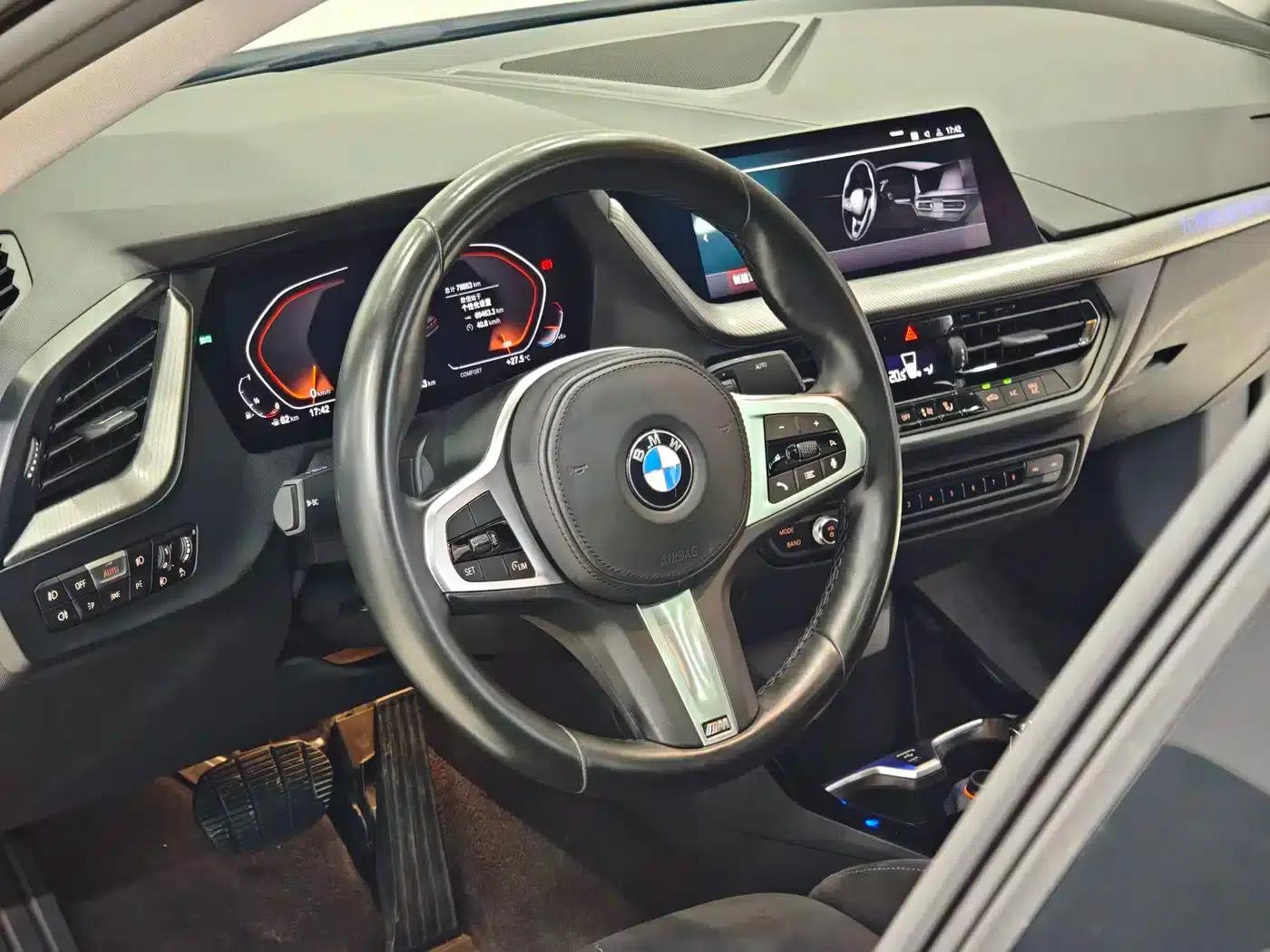 2021 BMW 2 Series Imported 225i Four-Door Coupe M Sport Shadow Edition — миниатюра 11