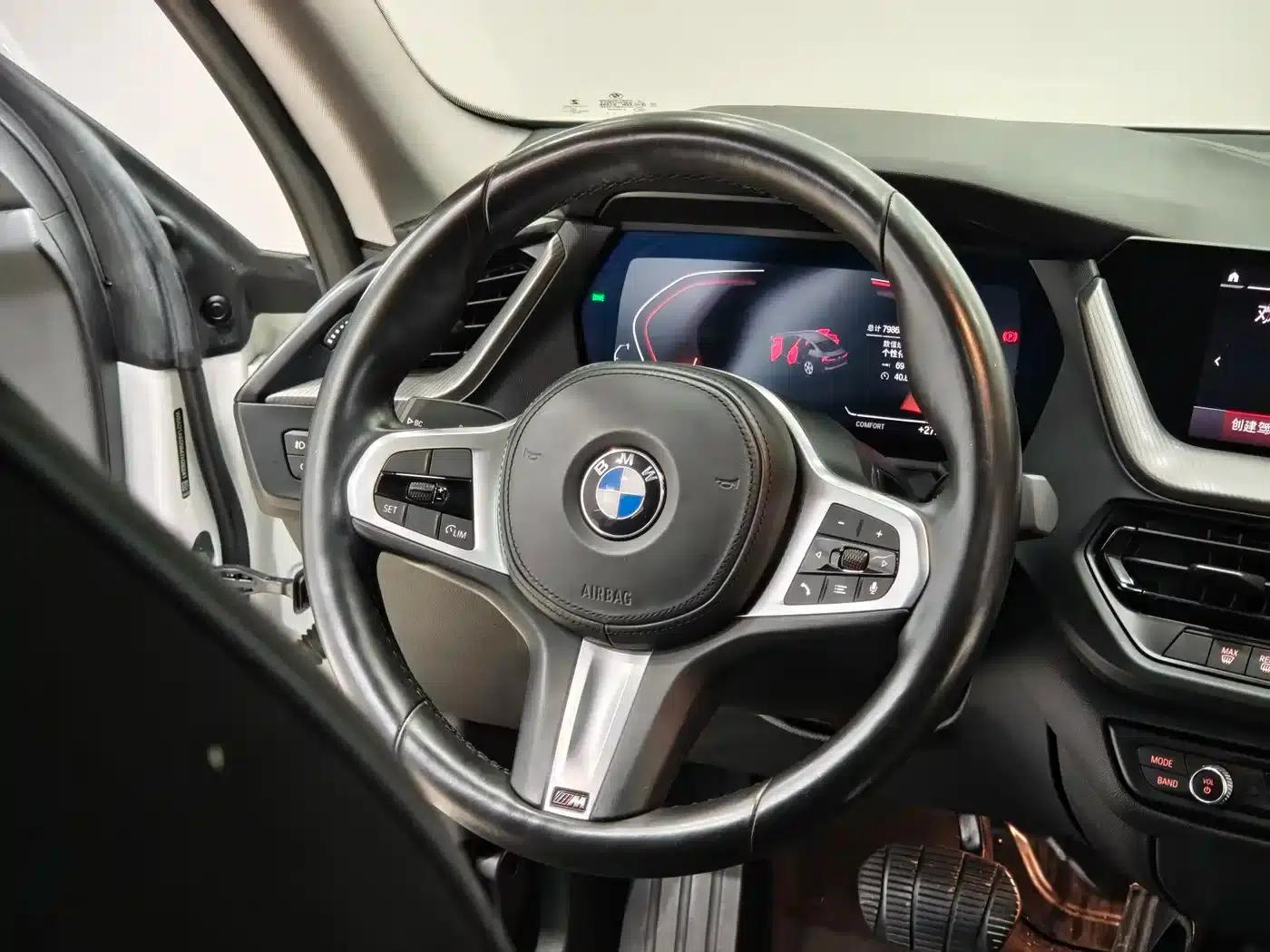 2021 BMW 2 Series Imported 225i Four-Door Coupe M Sport Shadow Edition — миниатюра 8