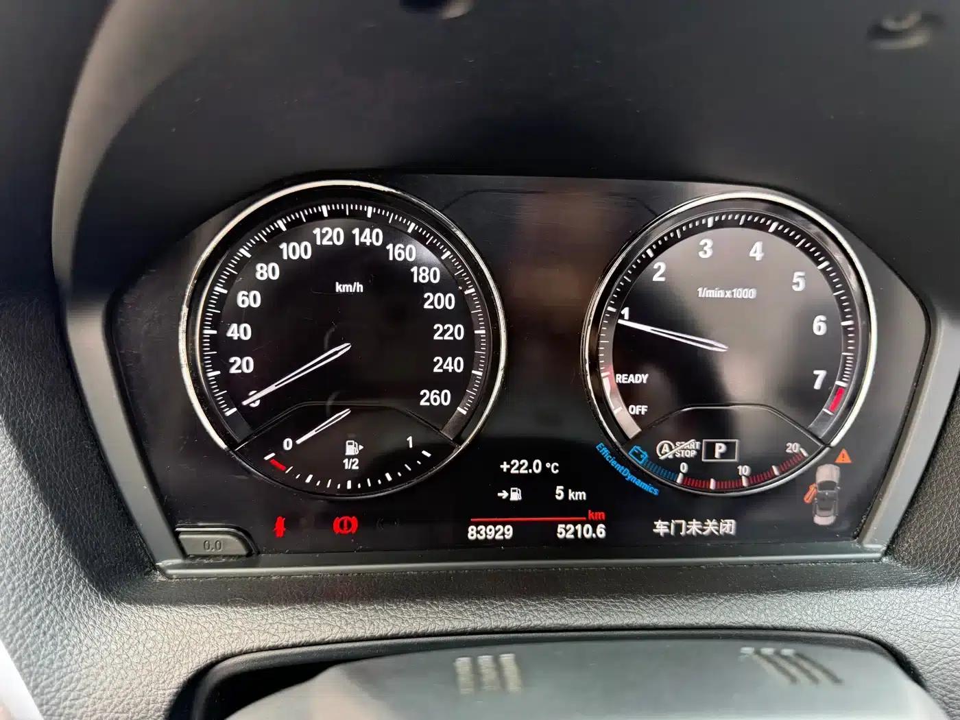 2018 BMW 2 Series Imported 220i Convertible Coupe with Sport Design Package — миниатюра 22