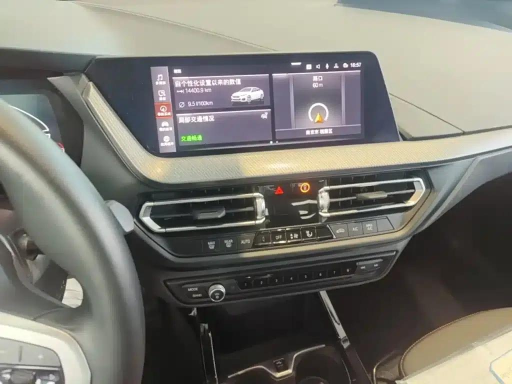 2023 BMW 2 Series (Imported) 225i Coupe M Sport Package — миниатюра 13