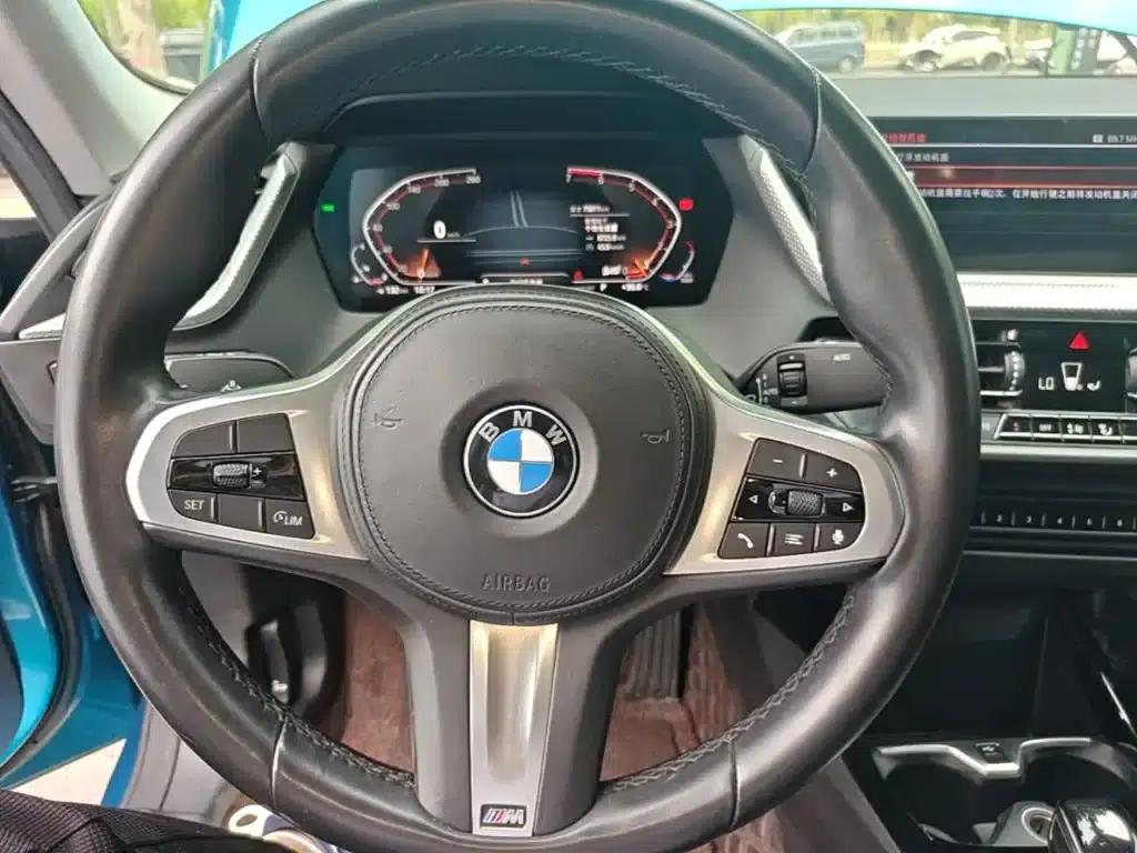 2021 BMW 2 Series (Imported) 225i Coupe M Sport Package — миниатюра 11