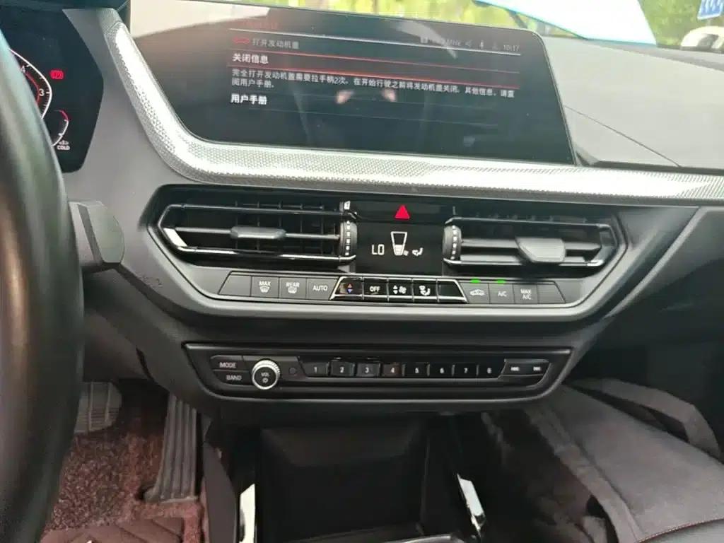 2021 BMW 2 Series (Imported) 225i Coupe M Sport Package — миниатюра 13