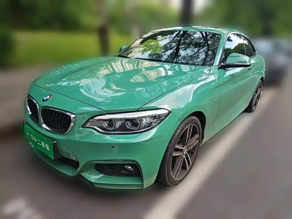 2018 BMW 2 Series Imported Model 225i M Sport Package — миниатюра 1