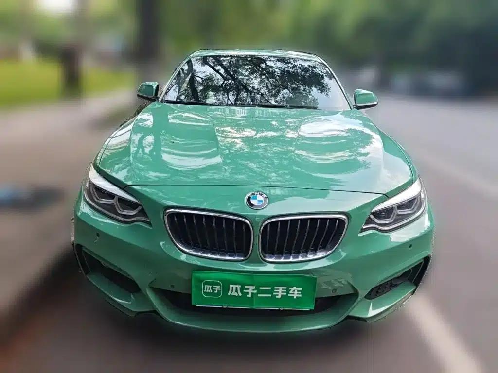 2018 BMW 2 Series Imported Model 225i M Sport Package — миниатюра 24