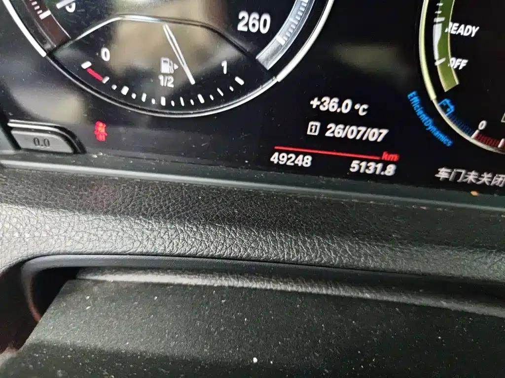 2018 BMW 2 Series Imported Model 225i M Sport Package — миниатюра 5