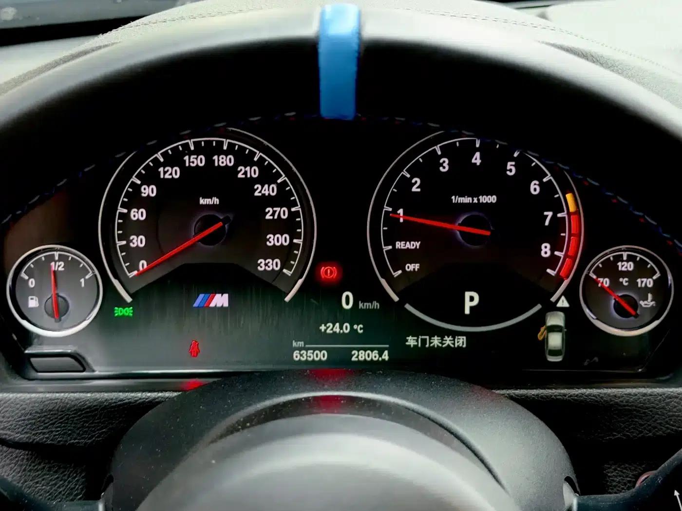 2016 BMW M3 Sedan Racing Limited Edition — миниатюра 4