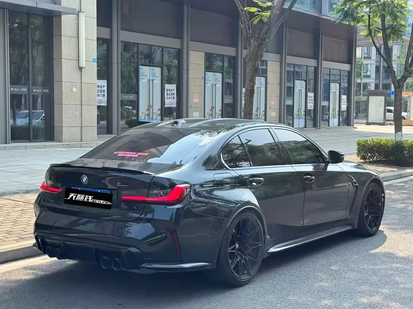 2023 BMW M3 Competition Sedan — миниатюра 2