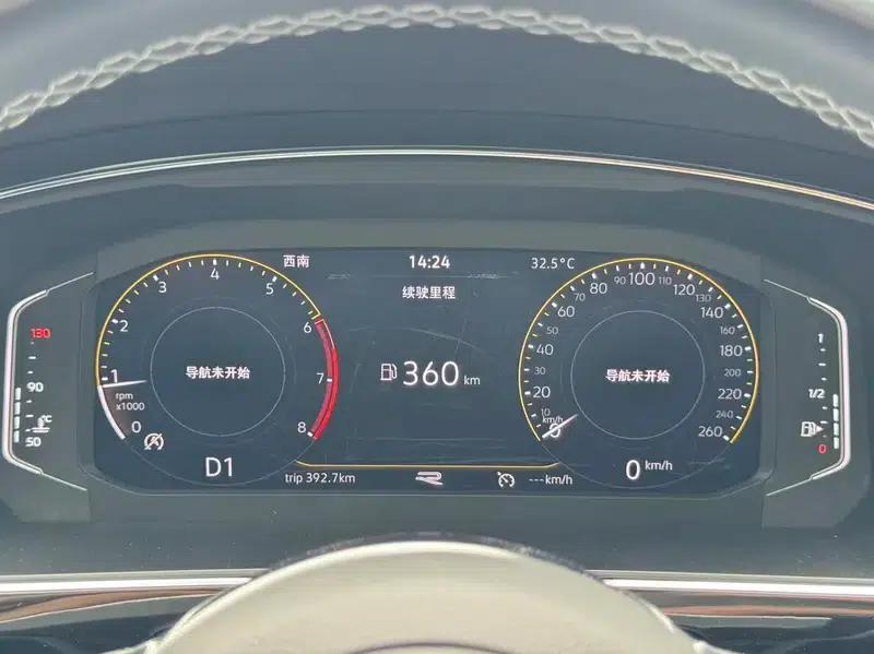 Tiguan L 2021 330TSI Automatic 2WD R-Line Premium Edition — миниатюра 10