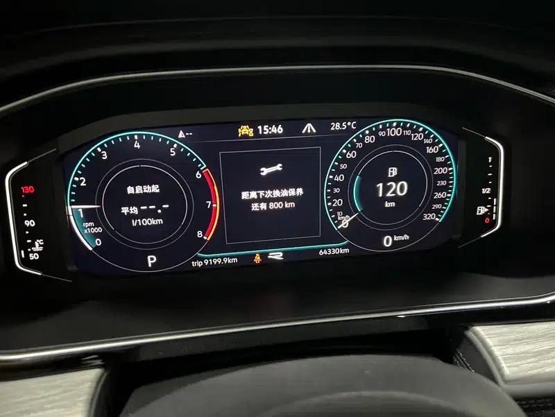 2023 Volkswagen Sagitar 300TSI DSG Super Edition — миниатюра 15